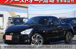 daihatsu copen 2015 -DAIHATSU 【名変中 】--Copen LA400K--0009076---DAIHATSU 【名変中 】--Copen LA400K--0009076-