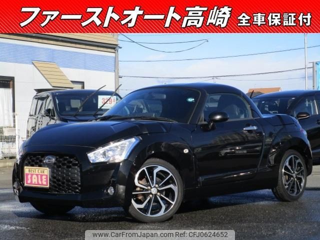 daihatsu copen 2015 -DAIHATSU 【名変中 】--Copen LA400K--0009076---DAIHATSU 【名変中 】--Copen LA400K--0009076- image 1