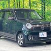 honda n-one 2016 quick_quick_JG1_JG1-1210681 image 16