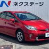 toyota prius 2014 -TOYOTA--Prius DAA-ZVW30--ZVW30-1841709---TOYOTA--Prius DAA-ZVW30--ZVW30-1841709- image 17