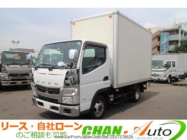 mitsubishi-fuso canter 2013 CFJ1278626 image 1