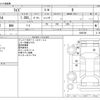 toyota raize 2022 -TOYOTA--Raize 5BA-A201A--A201A-0009786---TOYOTA--Raize 5BA-A201A--A201A-0009786- image 3