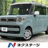 suzuki spacia 2020 -SUZUKI--Spacia DAA-MK53S--MK53S-262423---SUZUKI--Spacia DAA-MK53S--MK53S-262423- image 1