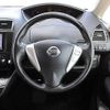 nissan serena 2012 A11271 image 20