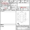 bmw 2-series 2018 quick_quick_2D15_WBA2D320905J59434 image 21