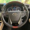 toyota vellfire 2016 -TOYOTA--Vellfire DBA-GGH30W--GGH30-0016183---TOYOTA--Vellfire DBA-GGH30W--GGH30-0016183- image 13