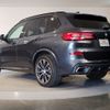 bmw x5 2019 -BMW--BMW X5 3DA-CV30S--WBACV620X0LM80932---BMW--BMW X5 3DA-CV30S--WBACV620X0LM80932- image 3