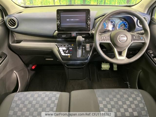 nissan dayz 2022 quick_quick_B44W_B44W-0124035 image 2