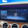 mercedes-benz e-class 2017 quick_quick_213071_WDD2130712A257297 image 7