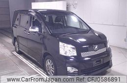 toyota voxy 2013 -TOYOTA--Voxy ZRR70W-0557017---TOYOTA--Voxy ZRR70W-0557017-