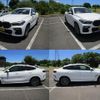 bmw x6 2020 CFJ1843887 image 4