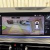 bmw x5 2020 -BMW--BMW X5 3DA-CV30S--WBACV62030LN44597---BMW--BMW X5 3DA-CV30S--WBACV62030LN44597- image 4
