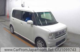 daihatsu move-conte 2014 quick_quick_DBA-L575S_L575S-0208367