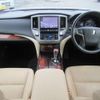 toyota crown 2015 CFJ1656302 image 2