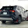toyota rav4 2022 CFJ1517174 image 4