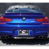 bmw m6 2013 -BMW 【名変中 】--BMW M6 LZ44M--0C967959---BMW 【名変中 】--BMW M6 LZ44M--0C967959- image 13