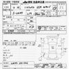 toyota hilux 1992 -TOYOTA--Hilux LN107-0011021---TOYOTA--Hilux LN107-0011021- image 3