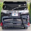 toyota vellfire 2016 CFJ0131601 image 16
