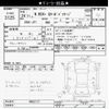 honda n-box-plus 2012 CFJ1692651 image 3