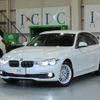 bmw 3-series 2017 -BMW--BMW 3 Series DBA-8A20--WBA8A16040NU76247---BMW--BMW 3 Series DBA-8A20--WBA8A16040NU76247- image 1