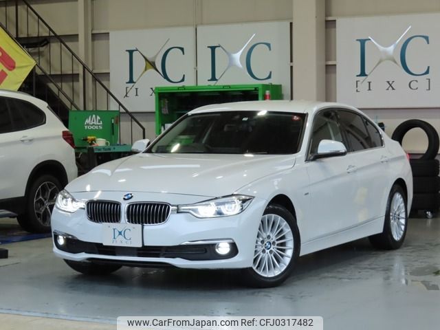 bmw 3-series 2017 -BMW--BMW 3 Series DBA-8A20--WBA8A16040NU76247---BMW--BMW 3 Series DBA-8A20--WBA8A16040NU76247- image 1