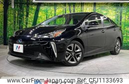 toyota prius 2022 -TOYOTA--Prius 6AA-ZVW51--ZVW51-6242510---TOYOTA--Prius 6AA-ZVW51--ZVW51-6242510-
