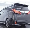 toyota alphard 2018 quick_quick_DBA-AGH30W_AGH30-0247604 image 2