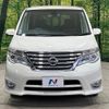 nissan serena 2015 quick_quick_HFC26_HFC26-280142 image 15