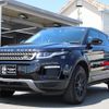 land-rover range-rover-evoque 2018 quick_quick_LV2NB_SALVA2AN0JH284492 image 4