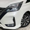 nissan serena 2020 -NISSAN--Serena DAA-GFC27--GFC27-192604---NISSAN--Serena DAA-GFC27--GFC27-192604- image 14