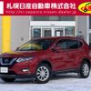 nissan x-trail 2022 -NISSAN--X-Trail 5BA-NT32--NT32-617095---NISSAN--X-Trail 5BA-NT32--NT32-617095- image 1