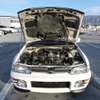 subaru impreza-wrx 1995 17119M image 15