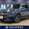 mercedes-benz glb-class 2020 quick_quick_247612M_W1N2476122W070691 image 1