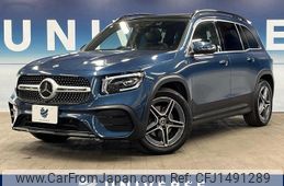 mercedes-benz glb-class 2020 quick_quick_247612M_W1N2476122W070691
