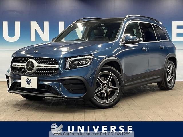 mercedes-benz glb-class 2020 quick_quick_247612M_W1N2476122W070691 image 1