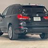 bmw x5 2014 -BMW--BMW X5 LDA-KS30--WBAKS420300J46185---BMW--BMW X5 LDA-KS30--WBAKS420300J46185- image 15