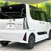 daihatsu tanto 2023 CFJ1739353 image 17
