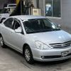 toyota allion 2005 -TOYOTA--Allion NZT240-0072810---TOYOTA--Allion NZT240-0072810- image 5