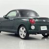 daihatsu copen 2016 -DAIHATSU--Copen DBA-LA400K--LA400K-0019055---DAIHATSU--Copen DBA-LA400K--LA400K-0019055- image 17