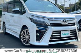 toyota voxy 2019 -TOYOTA--Voxy DBA-ZRR85W--ZRR85-0118761---TOYOTA--Voxy DBA-ZRR85W--ZRR85-0118761-