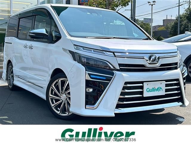 toyota voxy 2019 -TOYOTA--Voxy DBA-ZRR85W--ZRR85-0118761---TOYOTA--Voxy DBA-ZRR85W--ZRR85-0118761- image 1