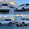 mercedes-benz glb-class 2023 quick_quick_247684M_W1N2476842W315574 image 9