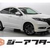 honda vezel 2014 -HONDA--VEZEL DAA-RU3--RU3-1057691---HONDA--VEZEL DAA-RU3--RU3-1057691- image 1