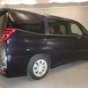 toyota noah 2023 CFJ1547642 image 3