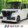 suzuki spacia 2019 -SUZUKI--Spacia DAA-MK53S--MK53S-613984---SUZUKI--Spacia DAA-MK53S--MK53S-613984- image 1