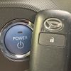 daihatsu rocky 2023 -DAIHATSU--Rocky 5AA-A202S--A202S-0018337---DAIHATSU--Rocky 5AA-A202S--A202S-0018337- image 7
