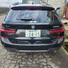 bmw 3-series 2021 CFJ1818511 image 2
