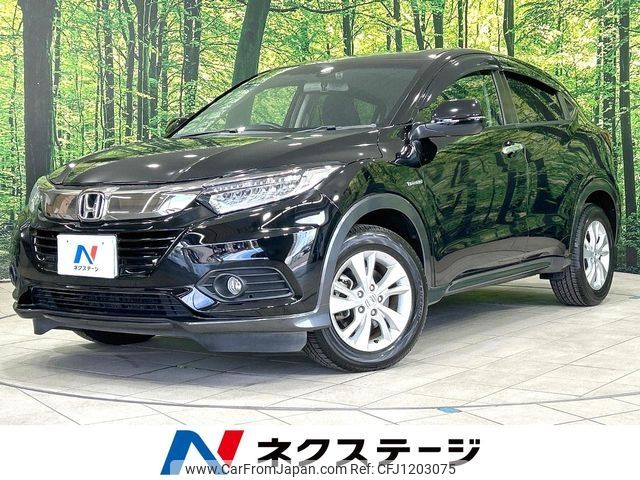 honda vezel 2018 -HONDA--VEZEL DAA-RU3--RU3-1319099---HONDA--VEZEL DAA-RU3--RU3-1319099- image 1