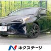 toyota prius 2016 CFJ1888429 image 1