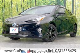 toyota prius 2016 CFJ1888429